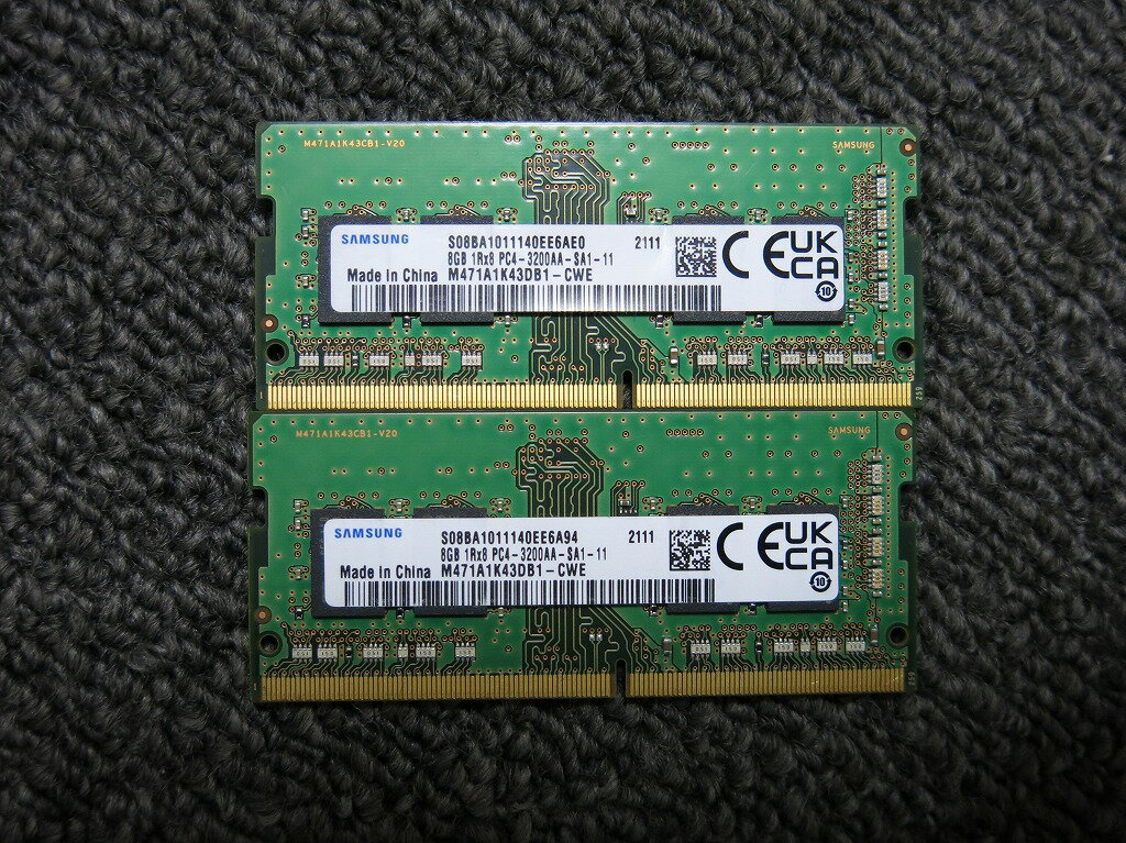 楽天市場】ddr4－2400 8gb 2枚組の通販