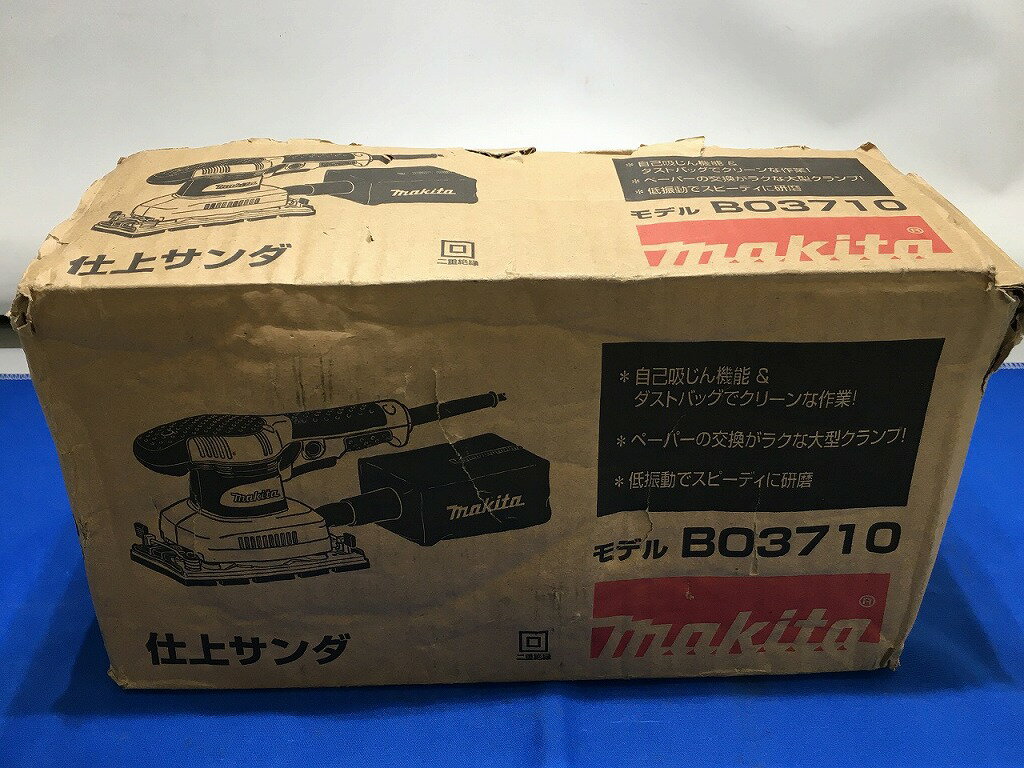 【全品ポイント10倍！要エントリー】マキタ makita makita 仕上サンダー BO3710 【中古】