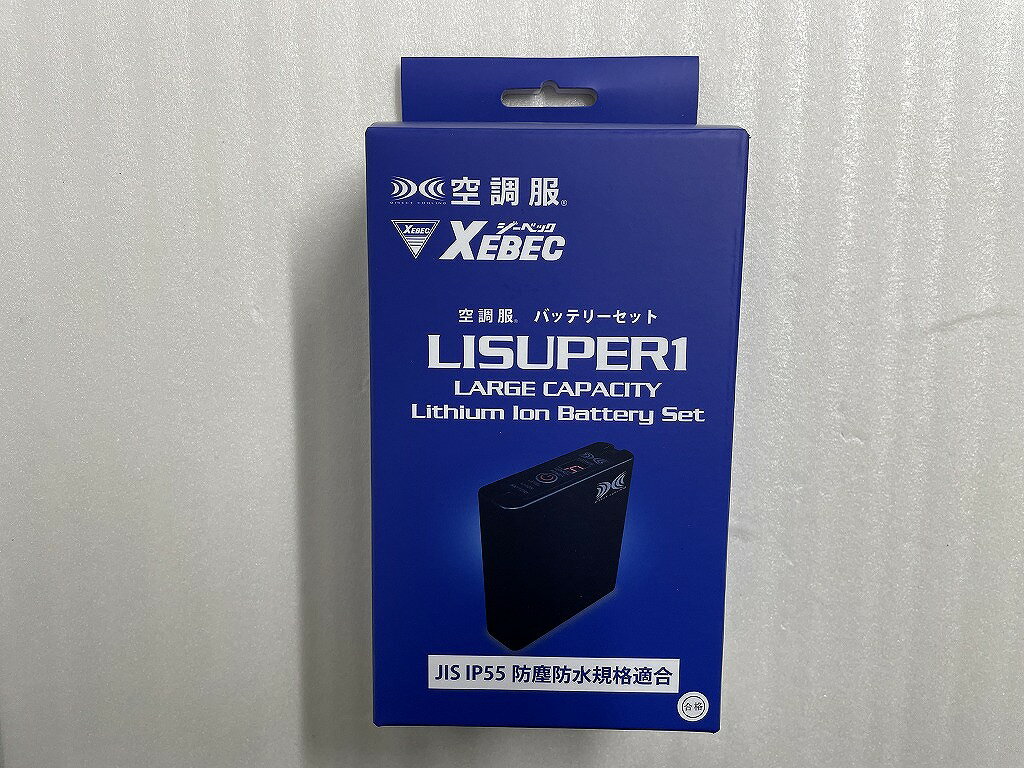 楽天市場】空調服 バッテリーの通販