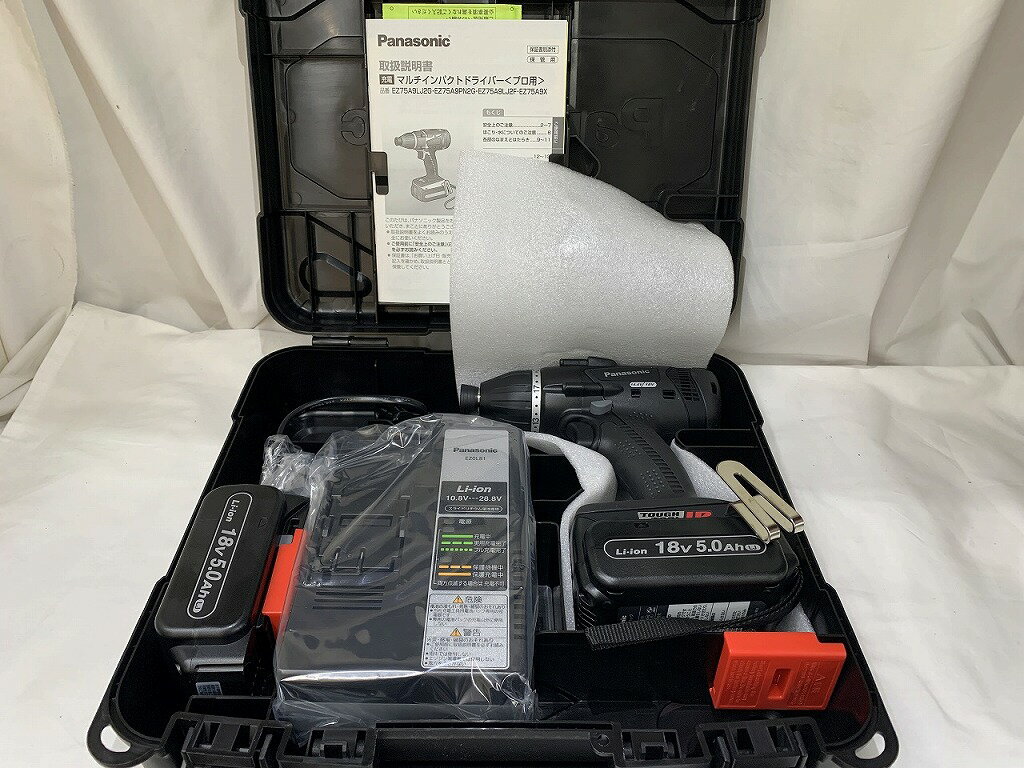 ��̤���ѡ� �ѥʥ��˥å� Panasonic �ޥ������ѥ��ȥɥ饤�� EZ75A9LJ2G-B��2025ǯ��