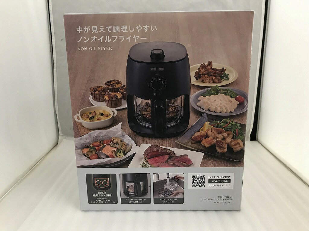 ��̤���ѡ� �˥ȥ� NITORI �Υ󥪥���ե饤�䡼 �֥�å� 2.2LXJ2G02