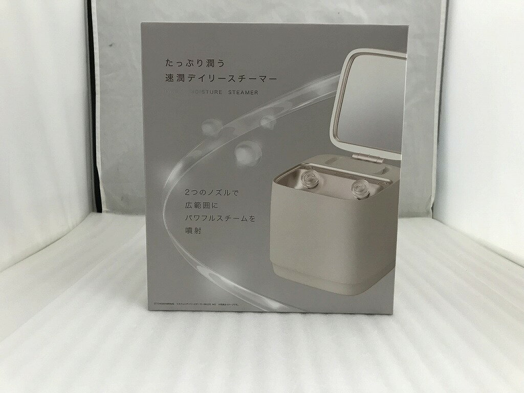 【全品ポイント10倍！】【未使用】 ニトリ NITORI フェイススチーマー モカ NK251 MO