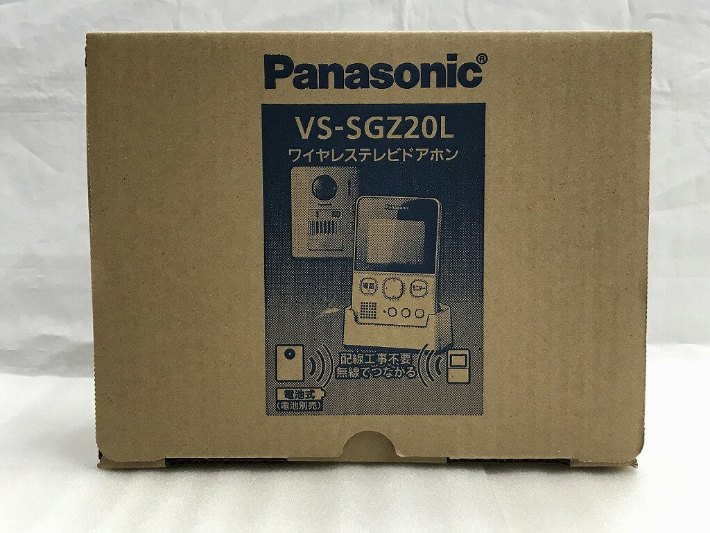 【5/23(土)20時〜全品ポイント10倍！要エントリー】【未使用】 パナソニック Panasonic ワイヤレステレビドアホン ホワイト VS-SGZ20L