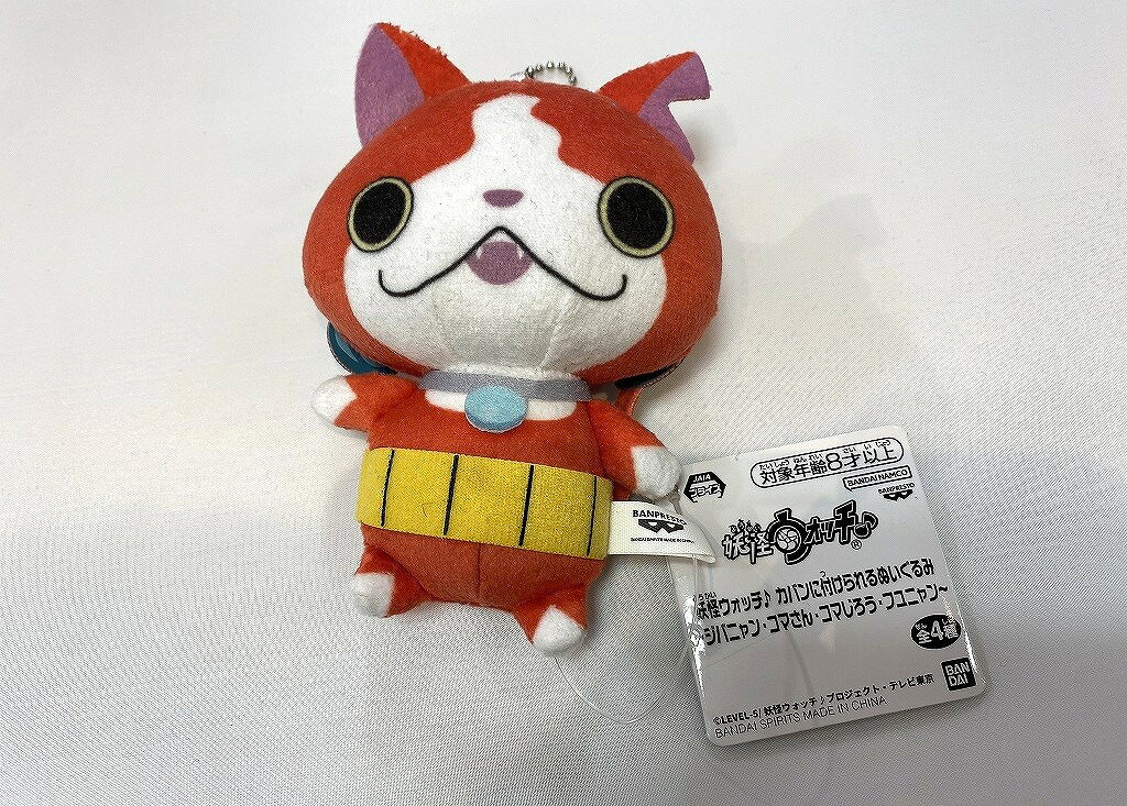 楽天市場】妖怪メダル ジバニャン（バッグ・小物・ブランド雑貨）の通販