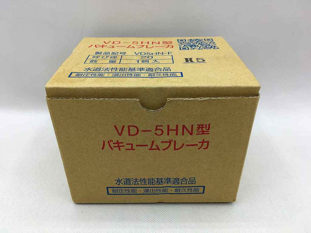 【ご注意】商品は店頭・他ネットショップでも販売しておりますので、ご注文をいただいても売り切れの場合がございます。ご了承ください。ブランド名ベン ベン商品名バキュームブレーカ VD5HN-F商品説明ベン バキュームブレーカ VD5HN-F呼び径：20（3/4）/適用流体：水・温水 流体温度：5〜90℃/適用圧力：1.0MPa以下 空気吸込量（標準状態）：弁差圧1.5kPaにおいて17m3/h以上 耐圧性：水圧にて1.75MPa 端接続：給水管接続口：JIS R3/4ねじ、排水管接続口：JIS R1/2ねじ付属品完備※主な付属品を記載するようしております。中古品の特性上、全ての付属品の正確な記載が難しいため詳細は掲載の写真にてご確認ください。付属品は写真にて【全て】掲載しております保証期間3ヶ月（返金保証）コンディションレベルN（未使用品）コンディションの備考【全体】未使用品の状態ですが、買取商品の為、完全な新品ではございません。その為、多少の汚れなどが見られる場合がございます。付属品の記載がある商品の場合、付属品も同様です。(減額済)。配送方法宅配便商品番号ahd123730813在庫お問合せ先【ワットマンテック横浜朝比奈店】　045-780-1574【ご注意】当社オンラインショップ以外で情報、商品写真、画像、文章等を無断で転用しているページは偽サイトであり当店とは一切関係がございませんのでご注意ください。接続先のURLをご確認ください。楽天市場URL：https://www.rakuten.co.jp/楽天市場商品ページ：https://item.rakuten.co.jp/●●●《ベン》ベンバキュームブレーカ VD5HN-F o1218463210