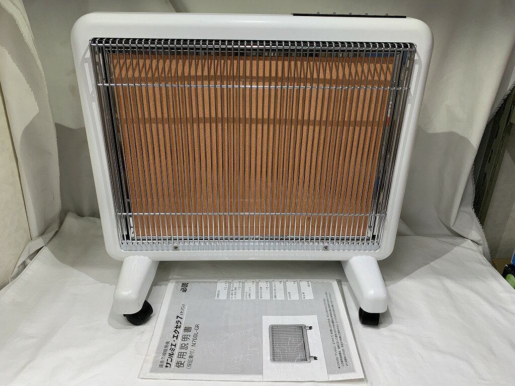 サンルミエ サンルミエ 遠赤外線パネルヒーター サンルミエ N700L-GR 【中古】