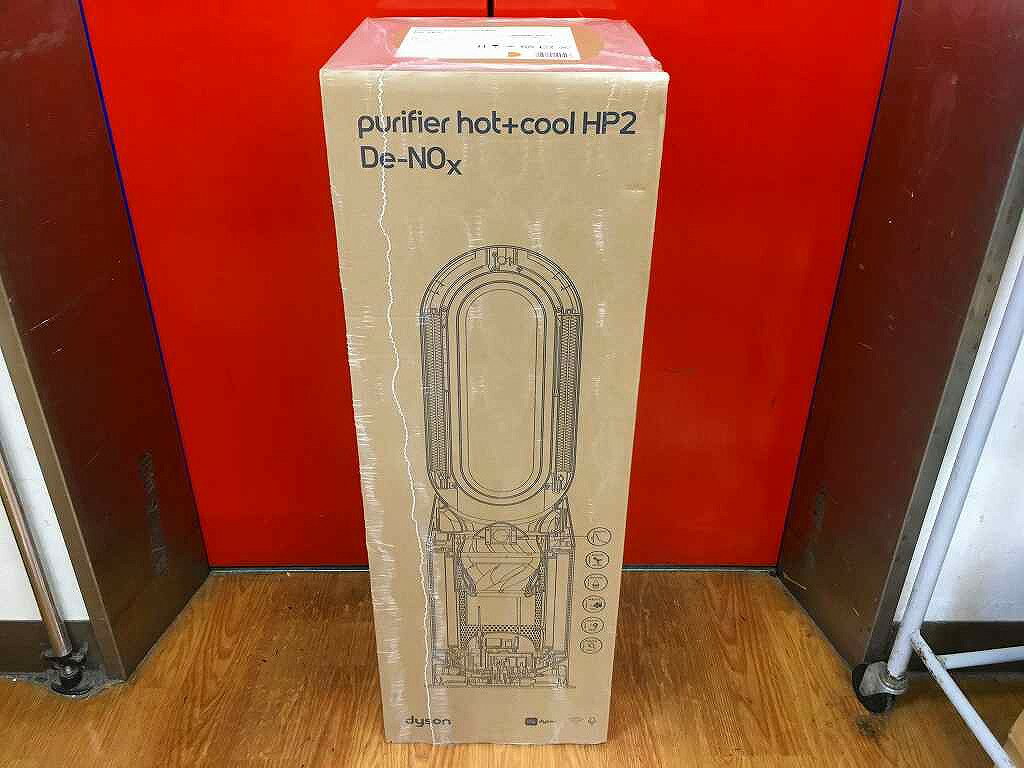 【5/23(土)20時〜全品ポイント10倍！要エントリー】【未使用】 ダイソン dyson 空気清浄ファンヒーター Hot+Cool HP2 De-NOx HP12 WG