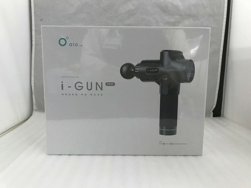 【期間限定セール】【未使用】 アイオーラボ aioLAB マッスルケアガン i-gun pro 2