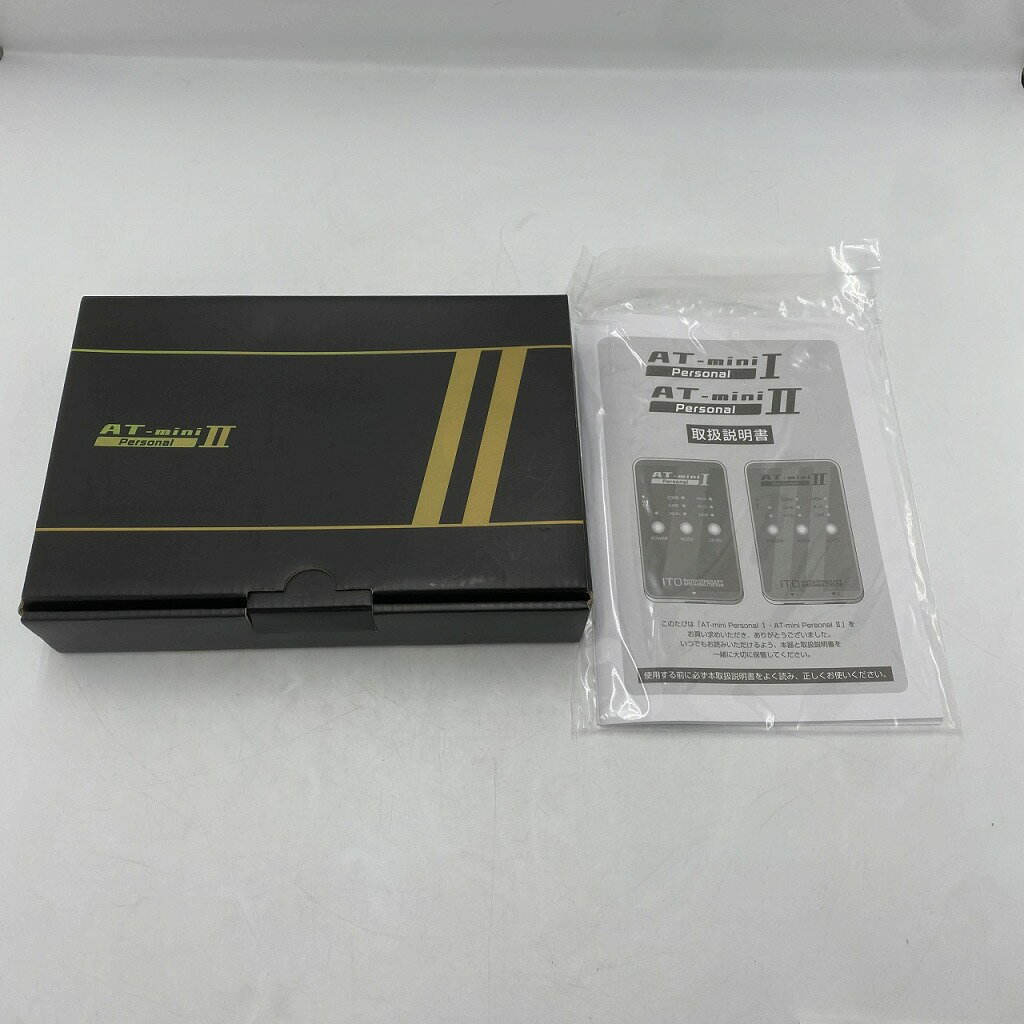【2/19(木)20時～全品ポイント10倍！要エントリー】イトウチョウタンパ 伊藤超短波 コンディショニング機器 AT-mini2 【中古】