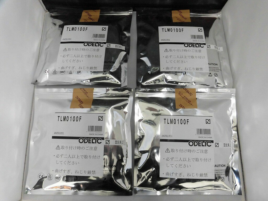 Various Interior Lights - 【5/23(土)20時〜全品ポイント10倍！要エントリー】【期間限定セール】【未使用】 オーデリック オーデリック LEDテープライト 4個セット TLM0100F