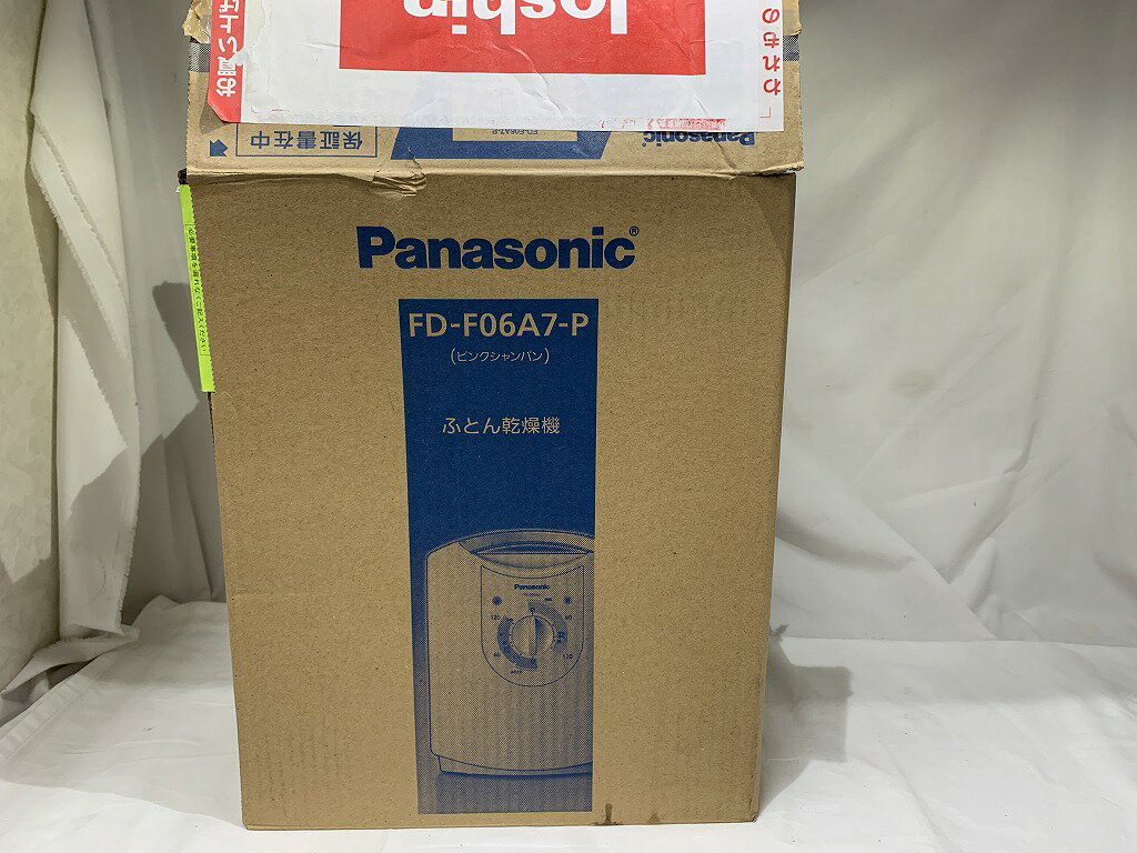 楽天市場】fd f06a7 aの通販