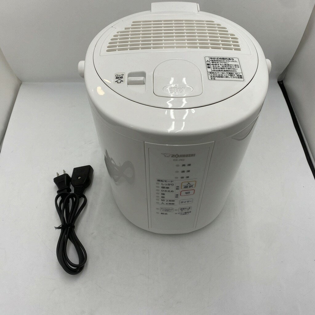 楽天市場】ee-rq35 象印 スチーム式加湿器の通販