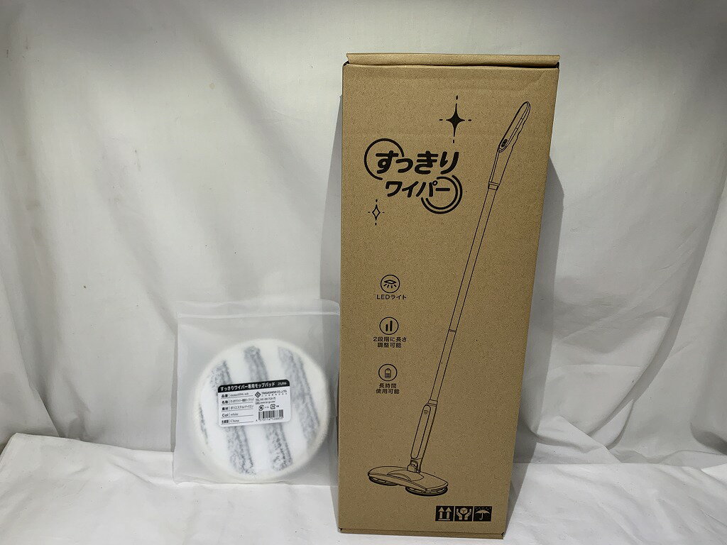 【未使用】 ロッピングライフ 回転モップ mono091