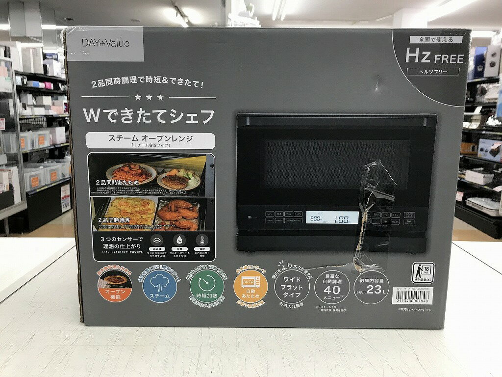 楽天市場】ニトリ（電子レンジ・オーブンレンジ｜キッチン家電）：家電