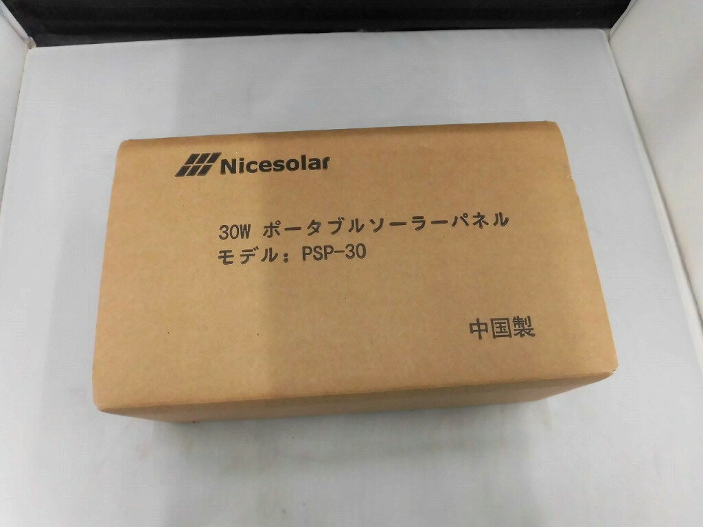 【期間限定セール】ナイスソーラー Nicesolar ポータブルソーラーパネル PSP-30 【中古】