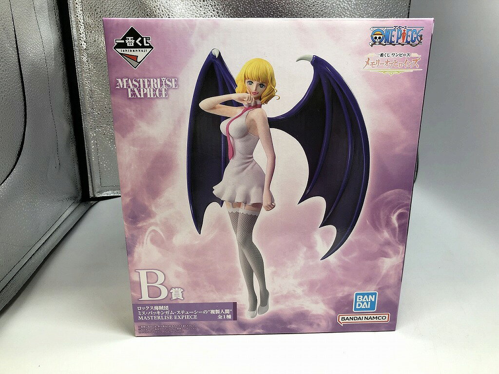 製品画像：21位