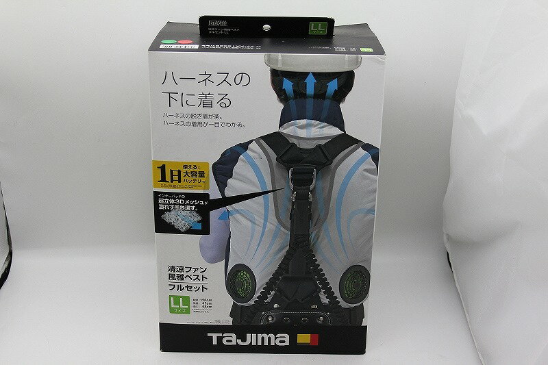 楽天市場】タジマ fv－aa18sebwの通販