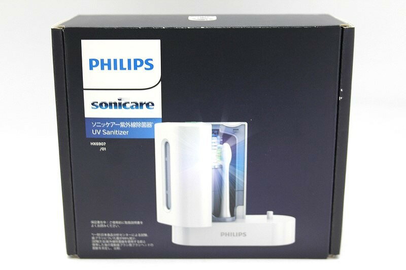 【6/20(土)20時〜全品ポイント10倍！要エントリー】【未使用】 フィリップス PHILIPS 紫外線 除菌器 UV Sanitizer HX6907/01