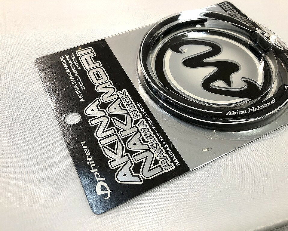 ファイテン phiten RAKUWA NECK ミクロチタンボール スポーツ ネックレス 中森明菜 ブラック、ホワイト系 AKINA　MODEL 【中古】