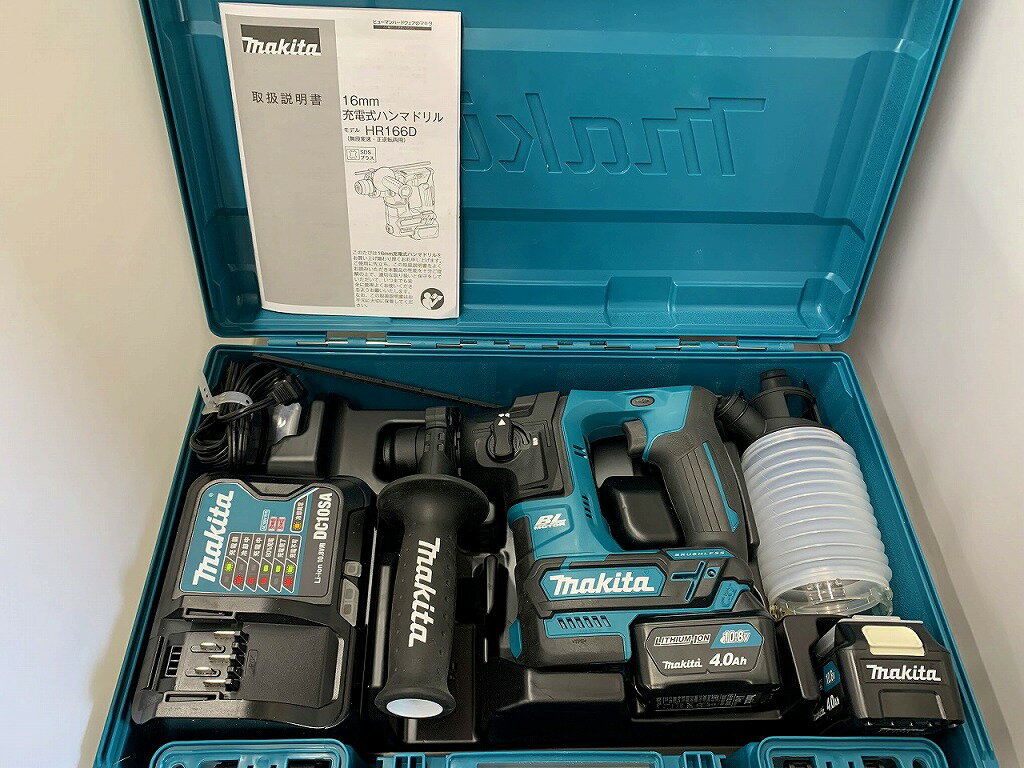 楽天市場】マキタ hr166dの通販
