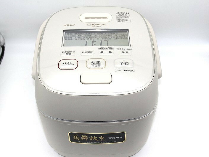 象印 象印 炊飯器 炎舞