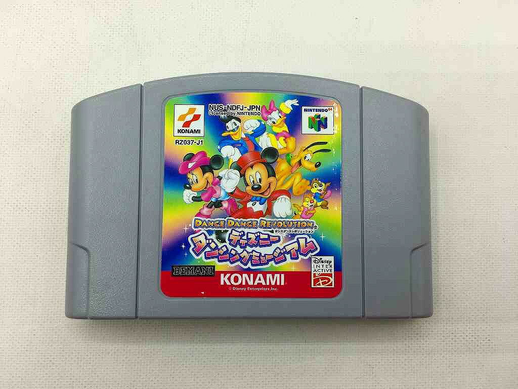 ワットマン楽天市場店のコナミ KONAMI ニンテンドー64ソフト Dance Dance Revoltion ディズニーダンシングミュージアム 【中古】｜アングル2