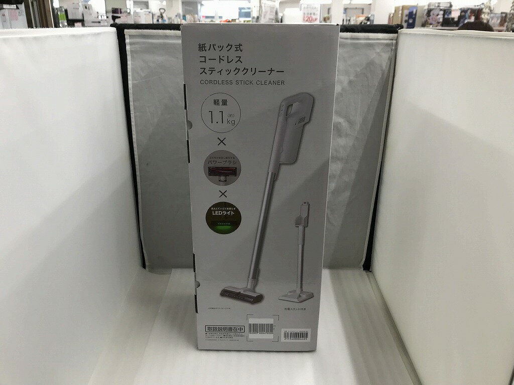 MA301SK Paper-Bag Cordless Stick Cleaner