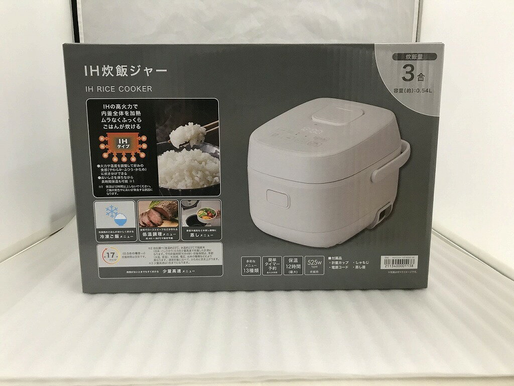 ニトリ マイコン炊飯ジャー SN-A5｜トレファクONLINE 3合炊き マイコン
