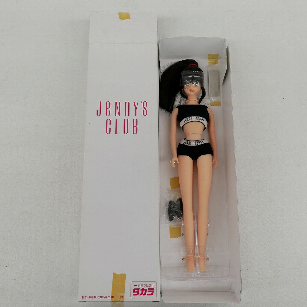 楽天市場】ジェニー 人形（ぬいぐるみ・人形｜おもちゃ）の通販