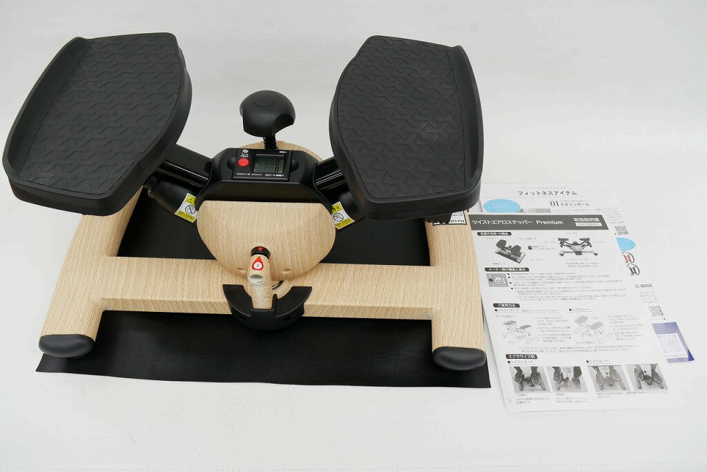 東急スポーツオアシス ツイスト エアロ ステッパー モード 【売り切り 