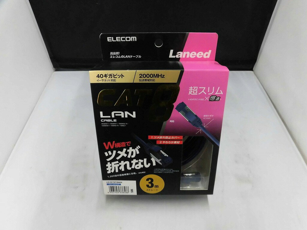 Rakuten - 【未使用】 エレコム ELECOM Cat8 LANケーブル(スリム・ツメ折れ防止) ブルーメタリック LD-OCTST/BM30