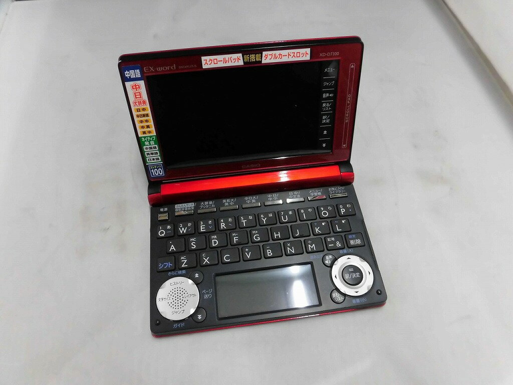 English （General） - 【期間限定セール】カシオ CASIO 電子辞書 XD-D7300 【中古】