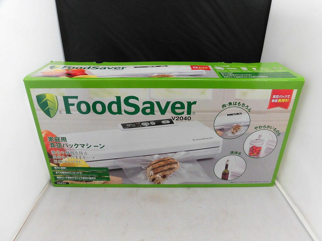 【未使用】 オークローンマーケティング オークローンマーケティング 真空パックマシン V2040