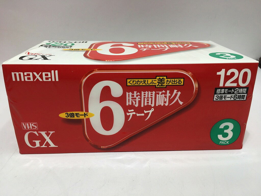 ワットマン楽天市場店のマクセル maxell ジャンク 録画用 VHSビデオテープ 3巻入り 9パック T-120GXS 【中古】｜アングル2