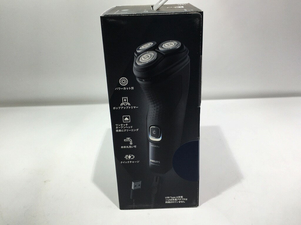 【未使用】 フィリップス PHILIPS PHILIPS 電気シェーバー X3051/00