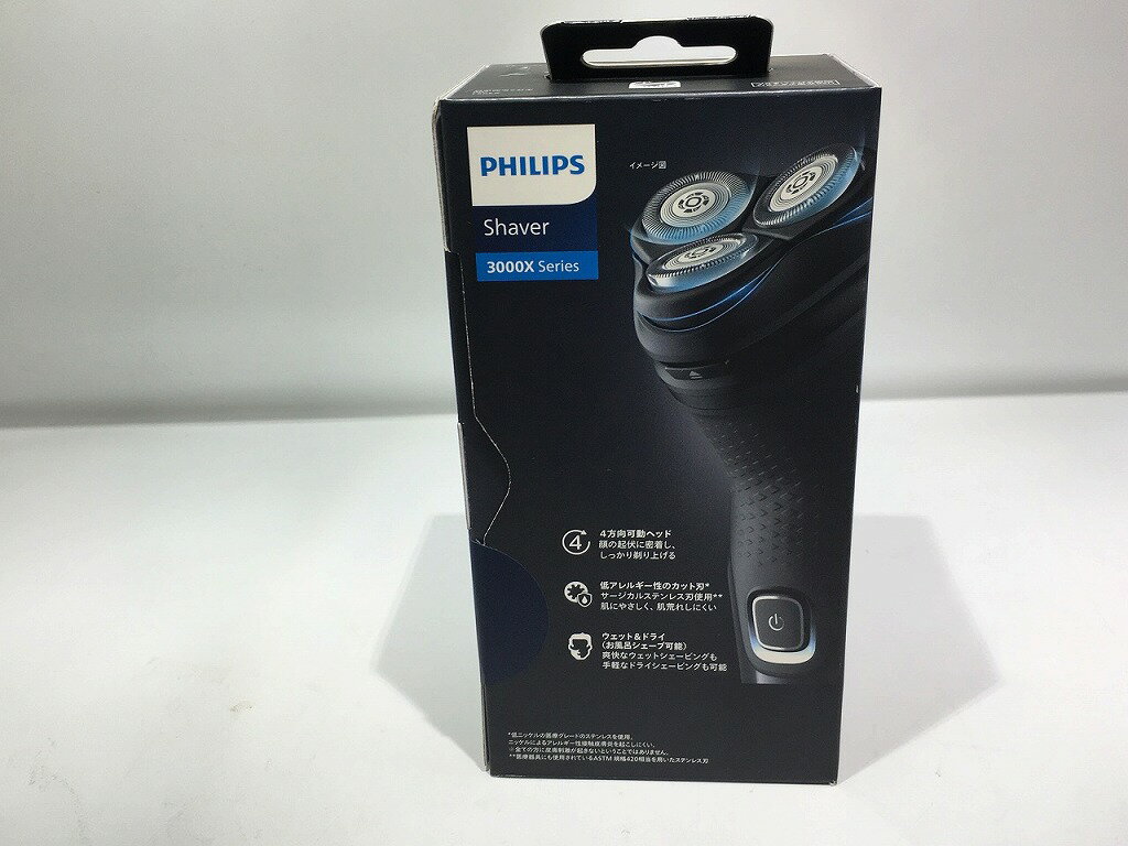 【未使用】 フィリップス PHILIPS PHILIPS 電気シェーバー X3051/00