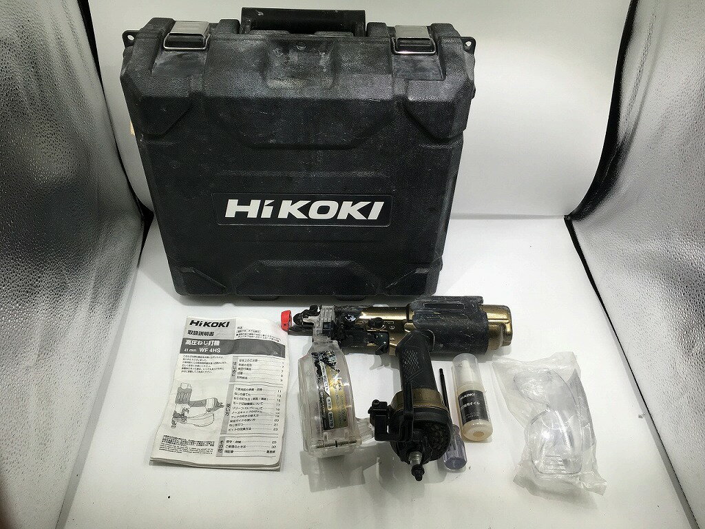 【ご注意】商品は店頭・他ネットショップでも販売しておりますので、ご注文をいただいても売り切れの場合がございます。ご了承ください。ブランド名ハイコーキ HiKOKI商品名高圧ビス打機 WF4HS商品説明連結ビス：25〜41mm※商品は画像にあるもので全てです。付属品取扱説明書,ケース、保護メガネ※主な付属品を記載するようしております。中古品の特性上、全ての付属品の正確な記載が難しいため詳細は掲載の写真にてご確認ください。付属品は写真にて【全て】掲載しておりますコンディションレベルB（並品）コンディションの備考【全体】目立つ箇所や場所にキズや擦れ・汚れなどが見当たり、素材自体のコンディション劣化の見られる商品ですが、まだお使い頂ける商品です。※お客様のご都合による返品は受け付けておりません。※目立つキズ、汚れ等は写真等で記載するよう心がけておりますが、中古品の特性上、細かいキズ・汚れ等を全ては表記できません。表記コンディションをご理解のうえ、ご購入くださいませ配送方法宅配便商品番号tmd123735381在庫お問合せ先【ワットマンテック横浜鶴ヶ峰店】　045-958-0451【ご注意】当社オンラインショップ以外で情報、商品写真、画像、文章等を無断で転用しているページは偽サイトであり当店とは一切関係がございませんのでご注意ください。接続先のURLをご確認ください。楽天市場URL：https://www.rakuten.co.jp/楽天市場商品ページ：https://item.rakuten.co.jp/●●●《ハイコーキ》HiKOKI高圧ビス打機 WF4HS w1222103736