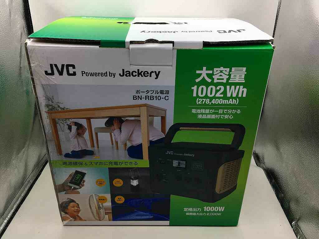 楽天市場】ポータブル電源 bn-rb10の通販
