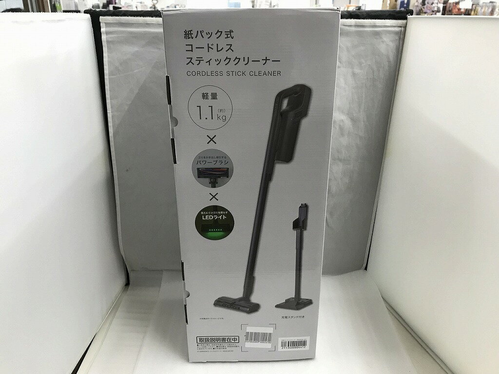 【期間限定セール】【未使用】 ニトリ NITORI 紙パック式 コードレス スティッククリーナ MA301SK