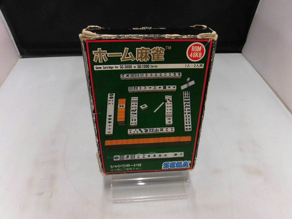 SEGA-1000初期のゲーム　20本　値段交渉致します SG-1000 ｜セガ SEGA