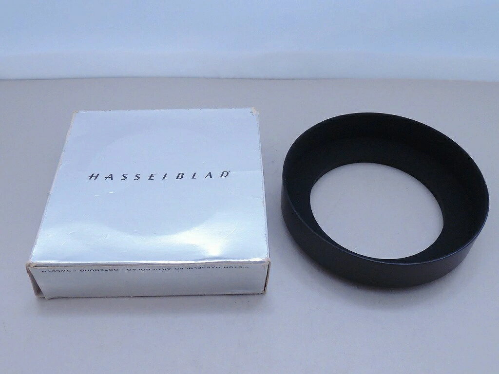 Rakuten - 【6/20(土)20時〜全品ポイント10倍！要エントリー】ハッセルブラッド HASSELBLAD メタルレンズフード 40274 【中古】
