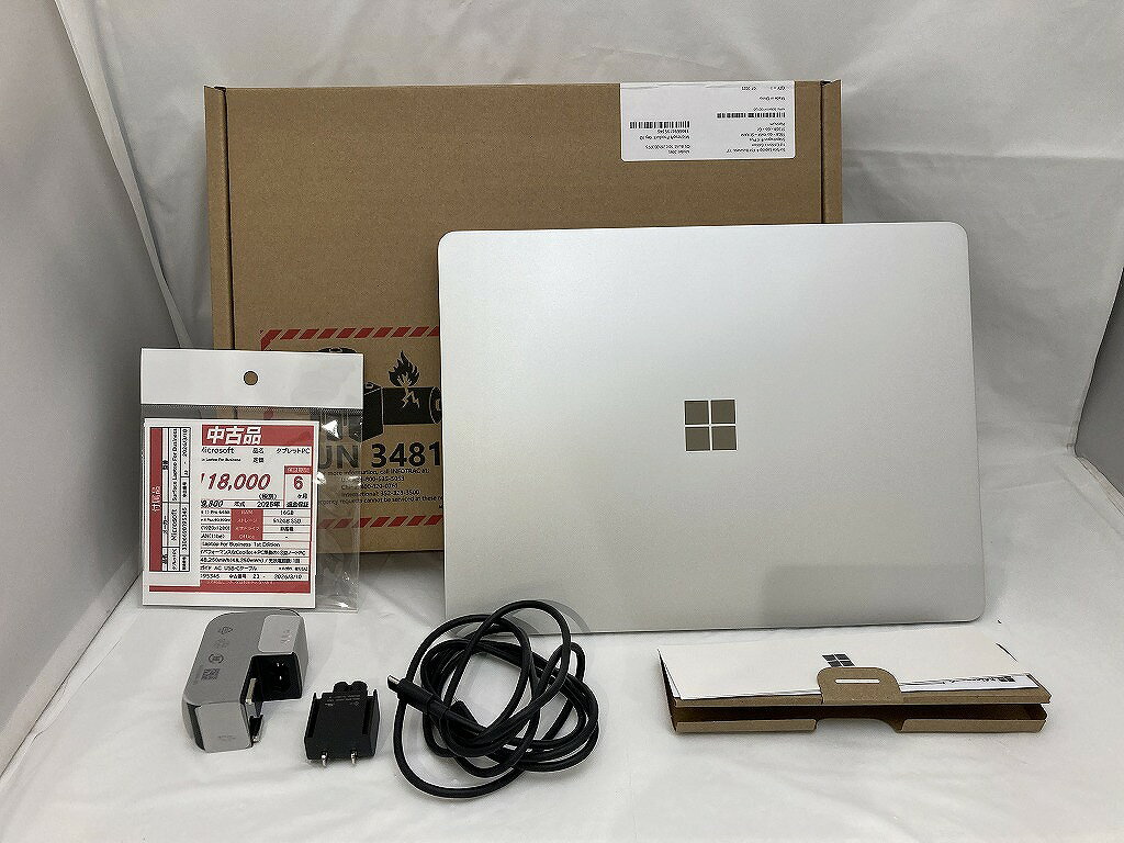 【全品ポイント10倍！要エントリー】【期間限定セール】マイクロソフト Microsoft ...