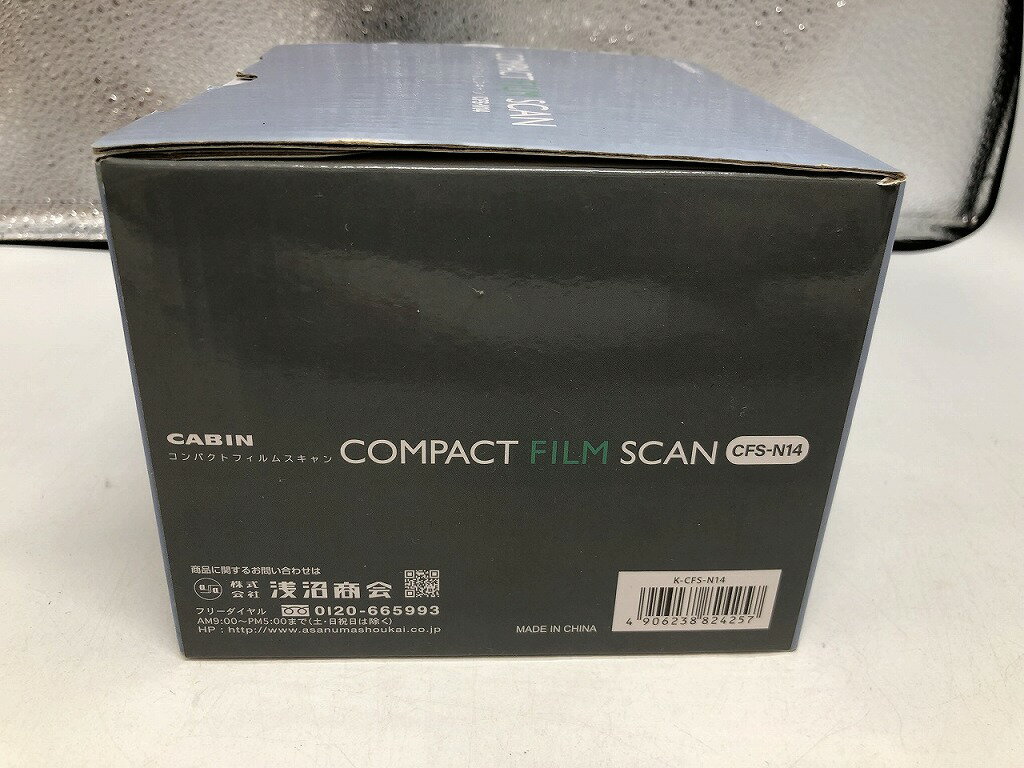 【未使用】 キャビン CABIN フィルムスキ...の紹介画像2