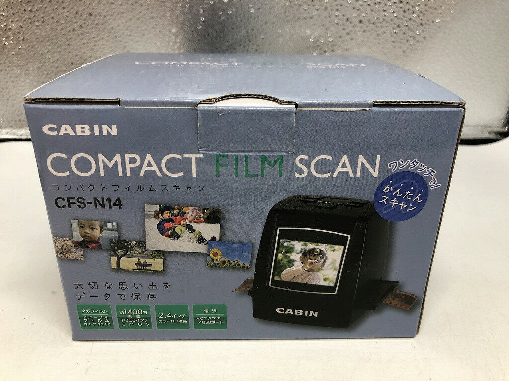 【未使用】 キャビン CABIN フィルムスキ...の紹介画像3
