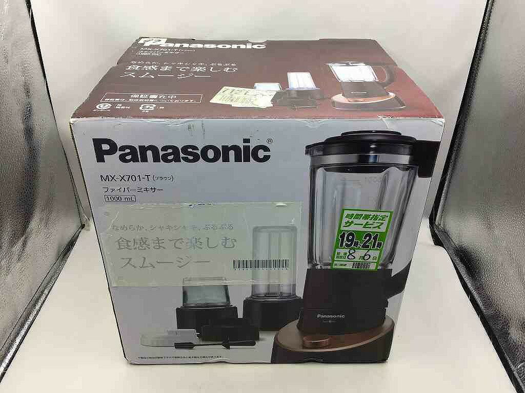 楽天市場】panasonic mx-x701の通販