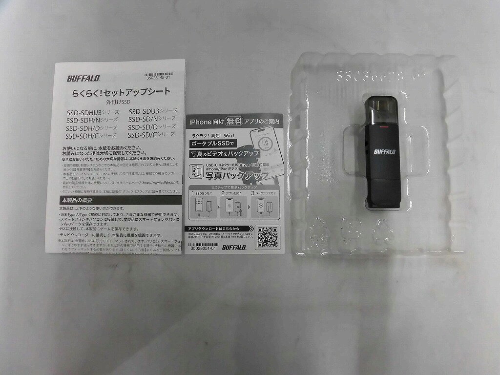 【4/4(土)20時〜全品ポイント10倍！要エントリー】【未使用】 バッファロー BUFFAL...