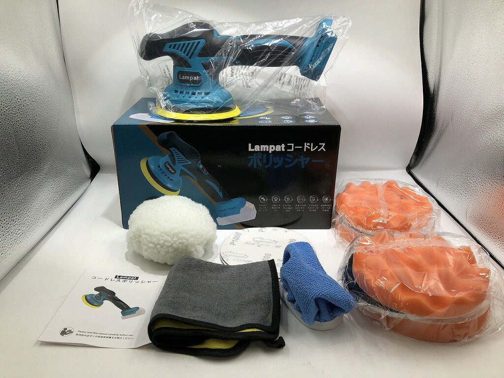 中古ポリッシャー 楽天市場】ポリッシャー 床 中古の通販