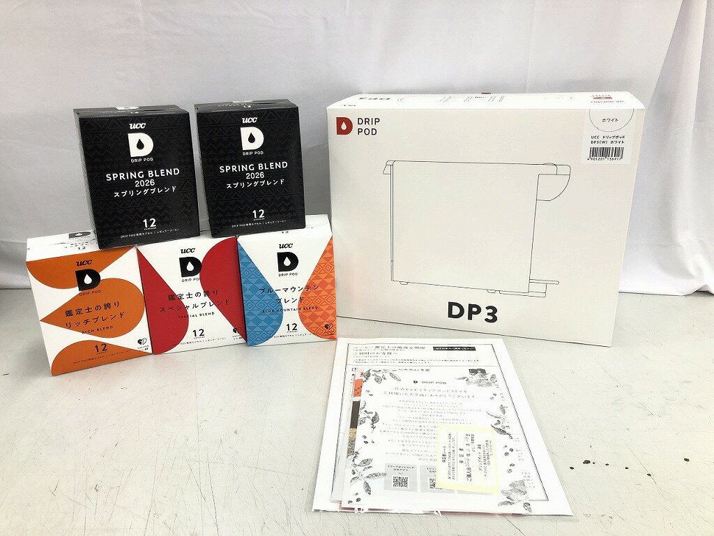【未使用】 ユーシー�