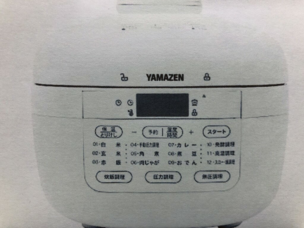 楽天市場】山善(yamazen) 電気圧力鍋 ypca－m250の通販