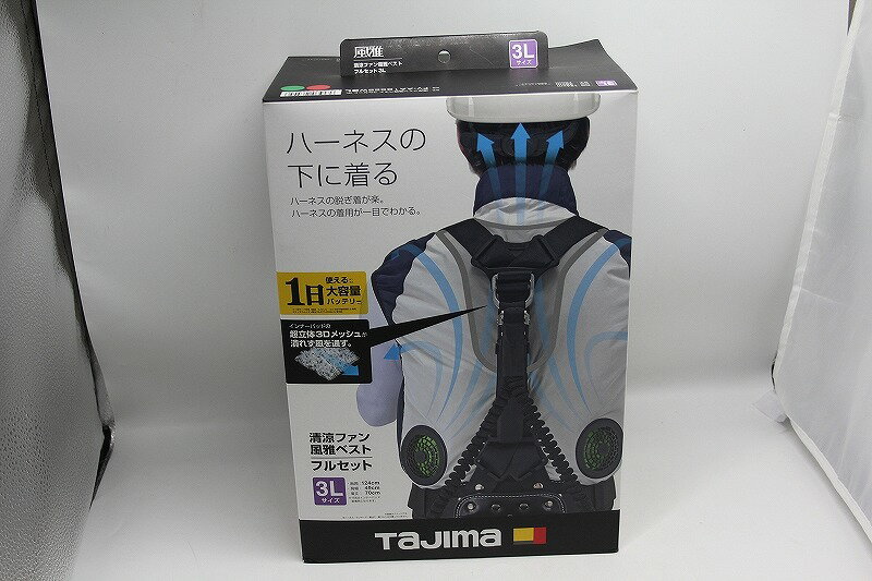 楽天市場】タジマ fv－aa18sebwlの通販